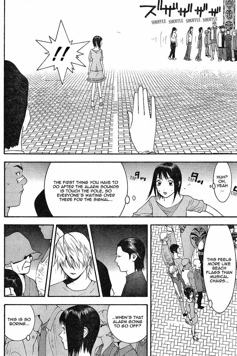 Liar Game Chapter 104 14